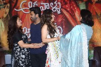 Adavallu Meeku Joharlu Movie Press Meet